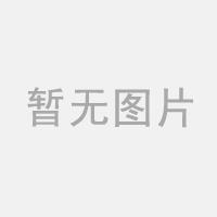 新聞中心